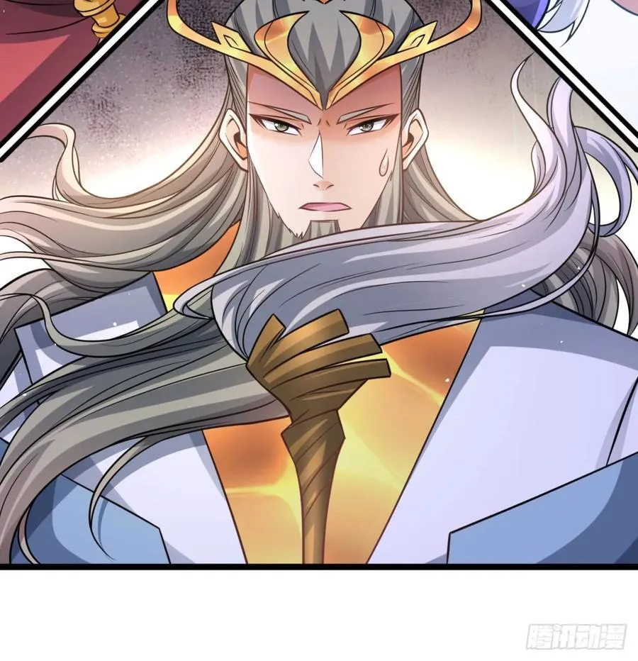 先尊后裔64