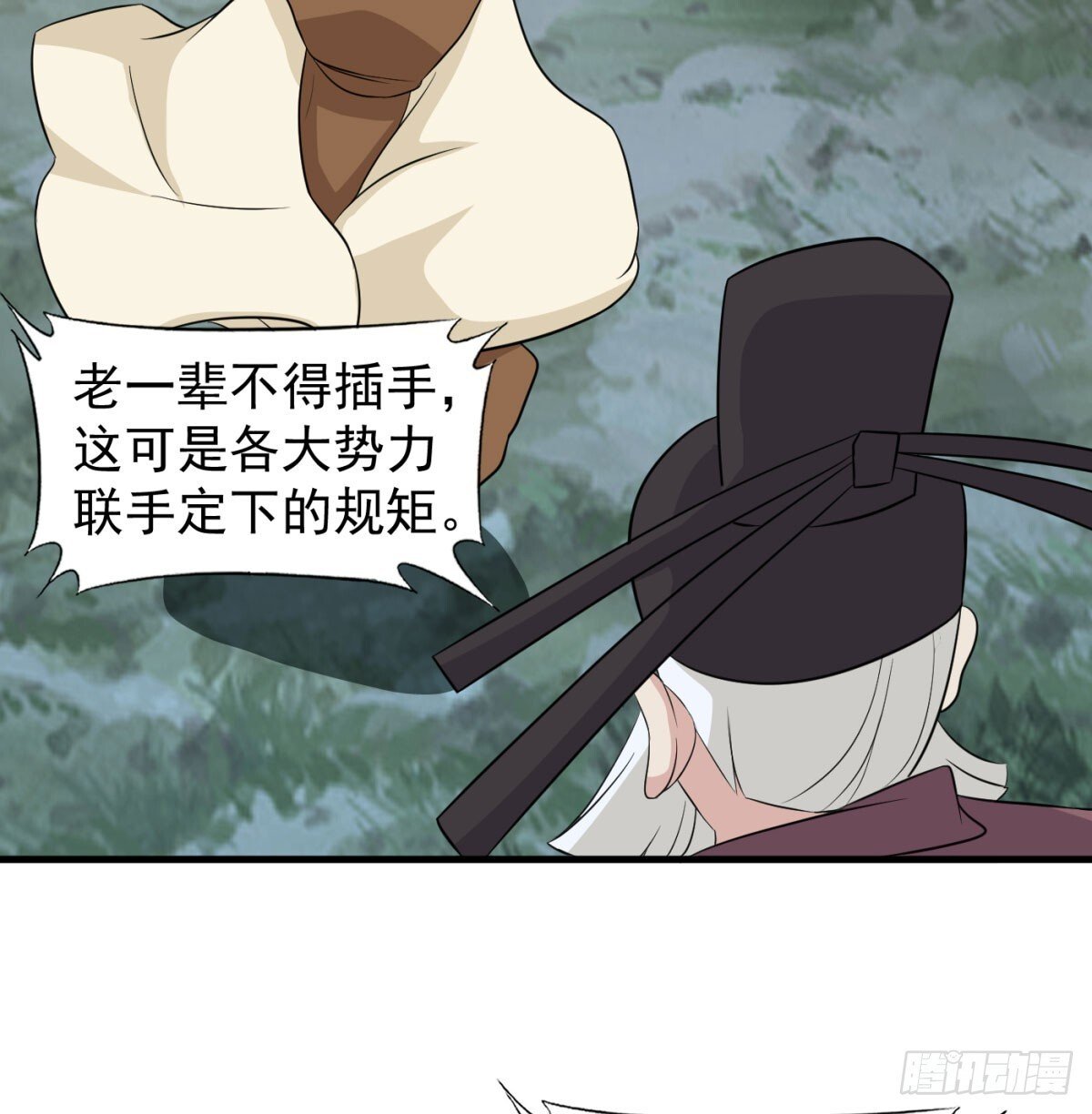 雕虫小技71