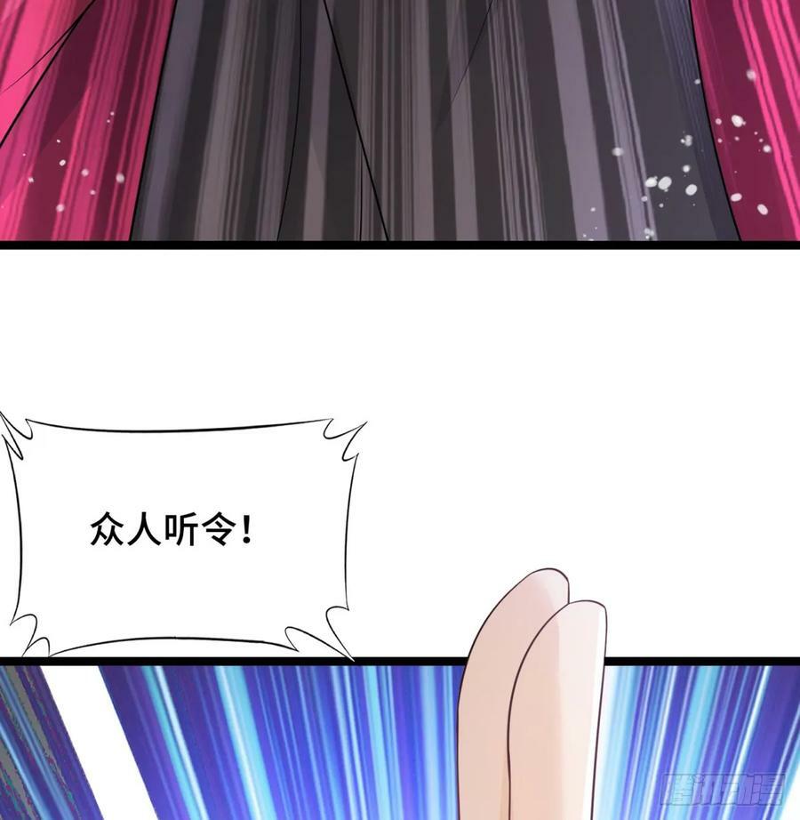 后浪推前浪32
