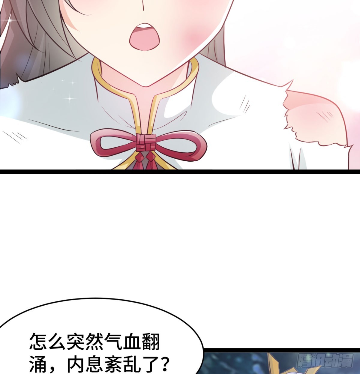 报仇雪恨26