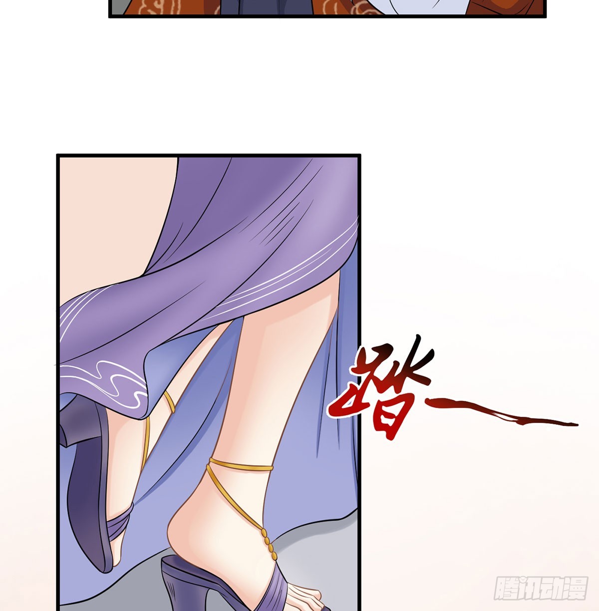 又要开战了80