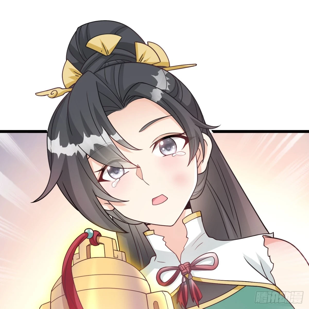 啥招都没用98