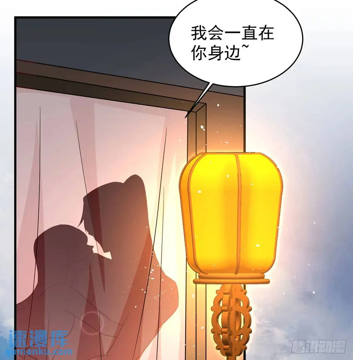 夫妻恩爱日常34