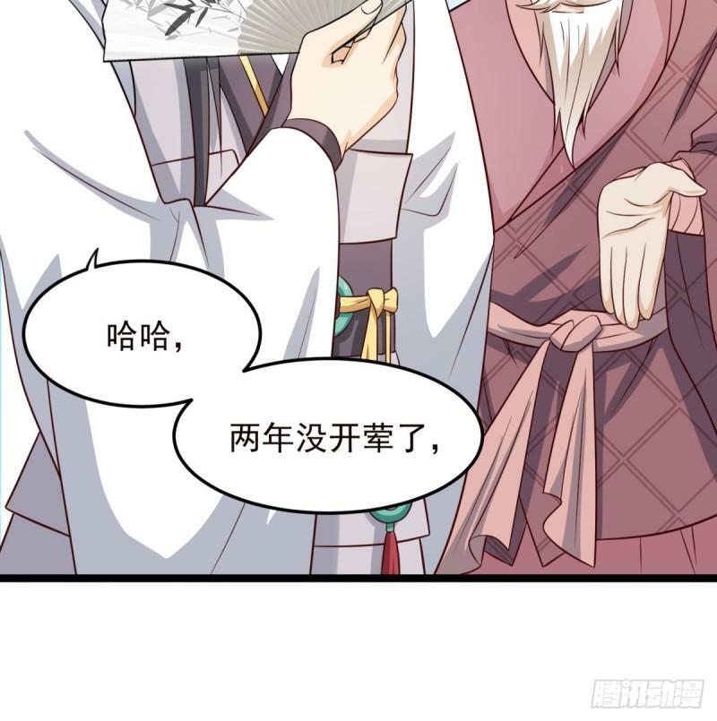 单挑23