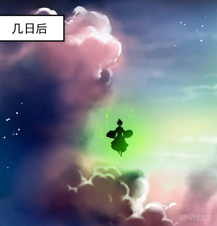 战前温存35