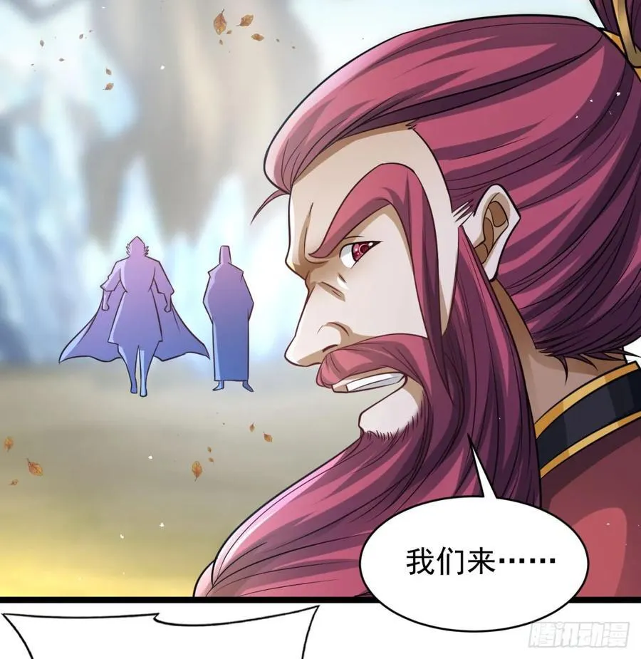 先尊后裔83