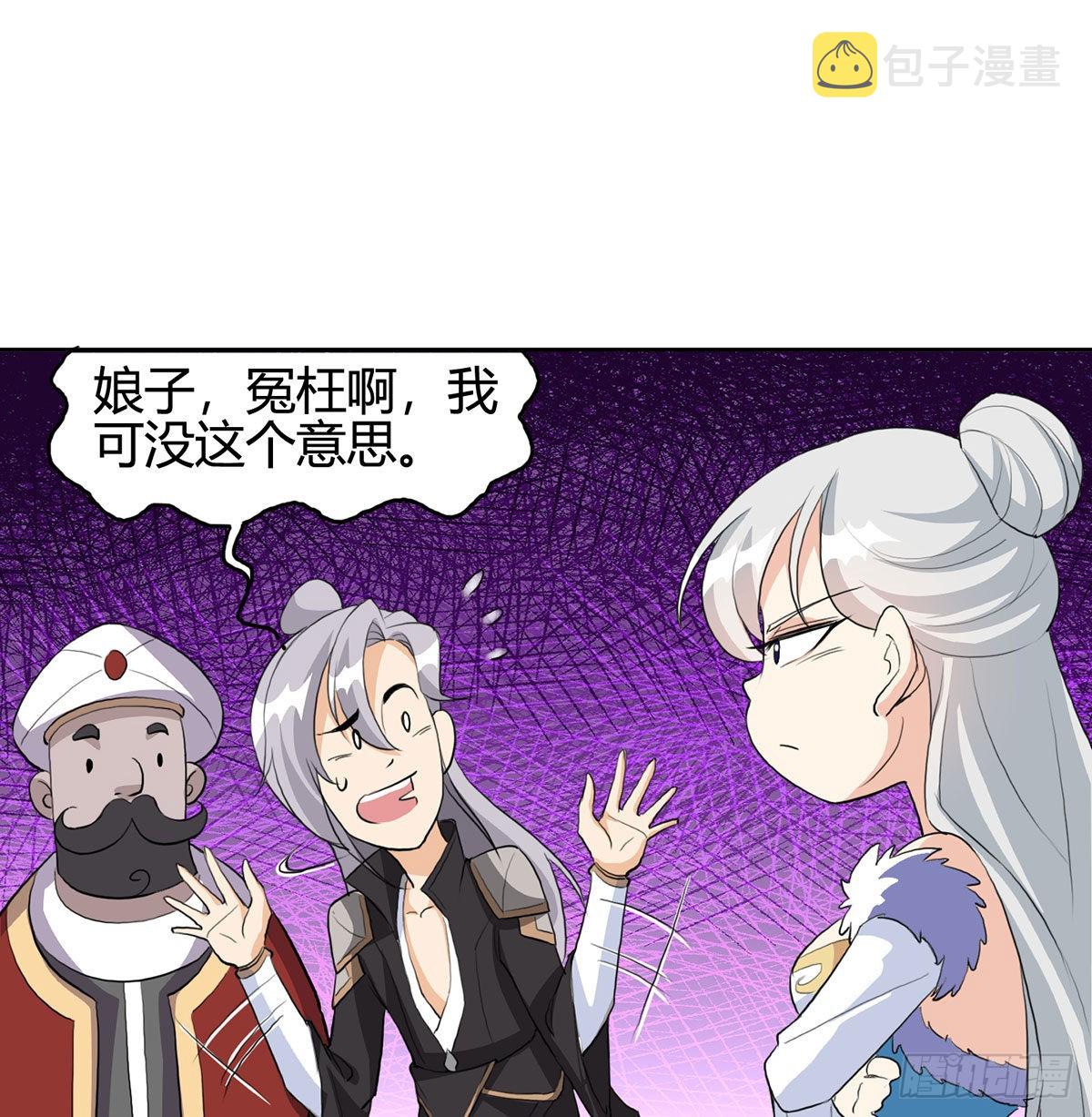 逛街遇刺杀20