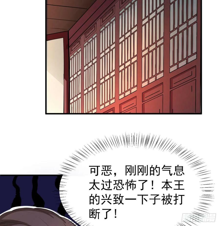 风劫已过17