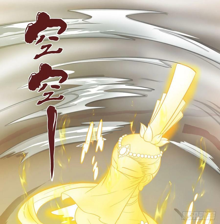 风劫已过73