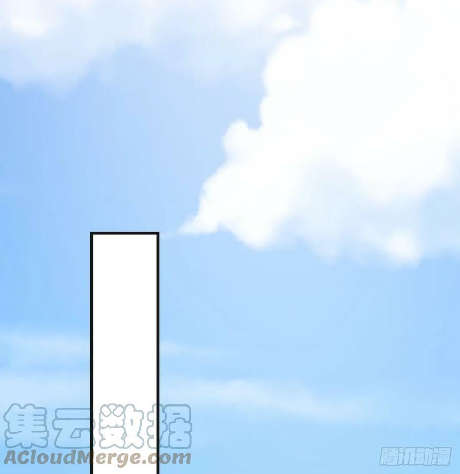 天龙王朝36
