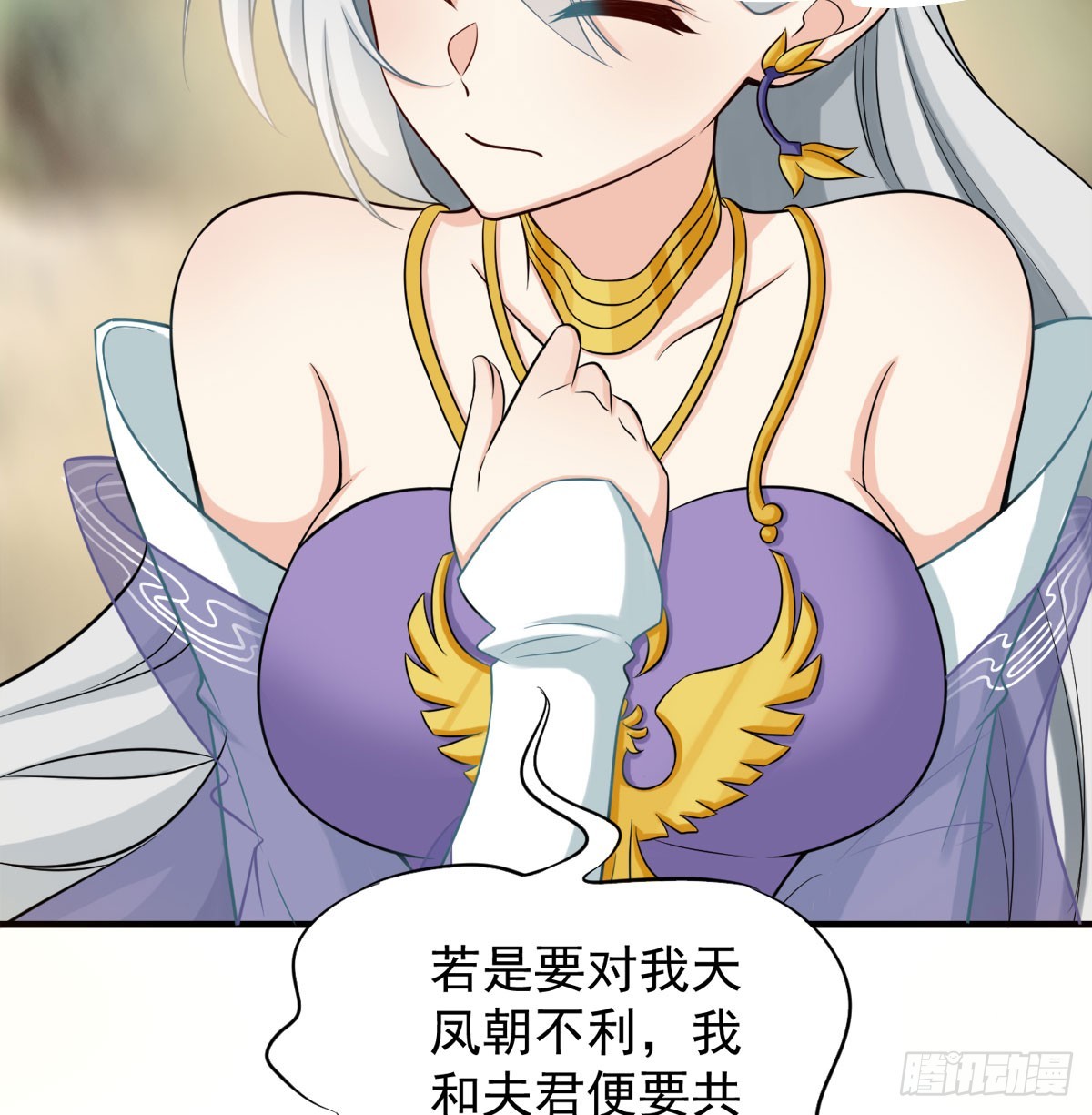 碧玉萧32