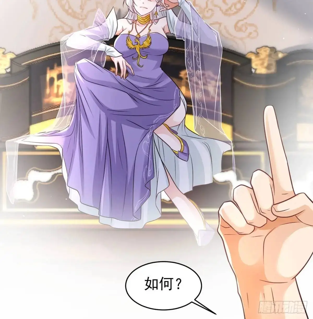 中舟法船31