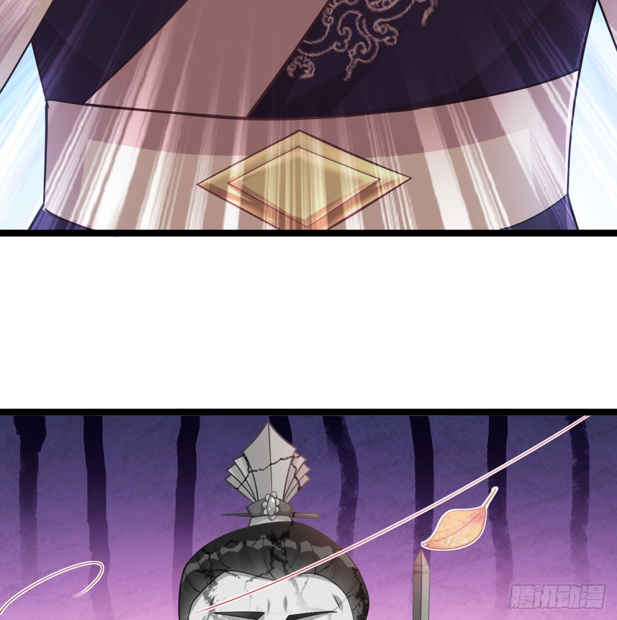 女帝神威58