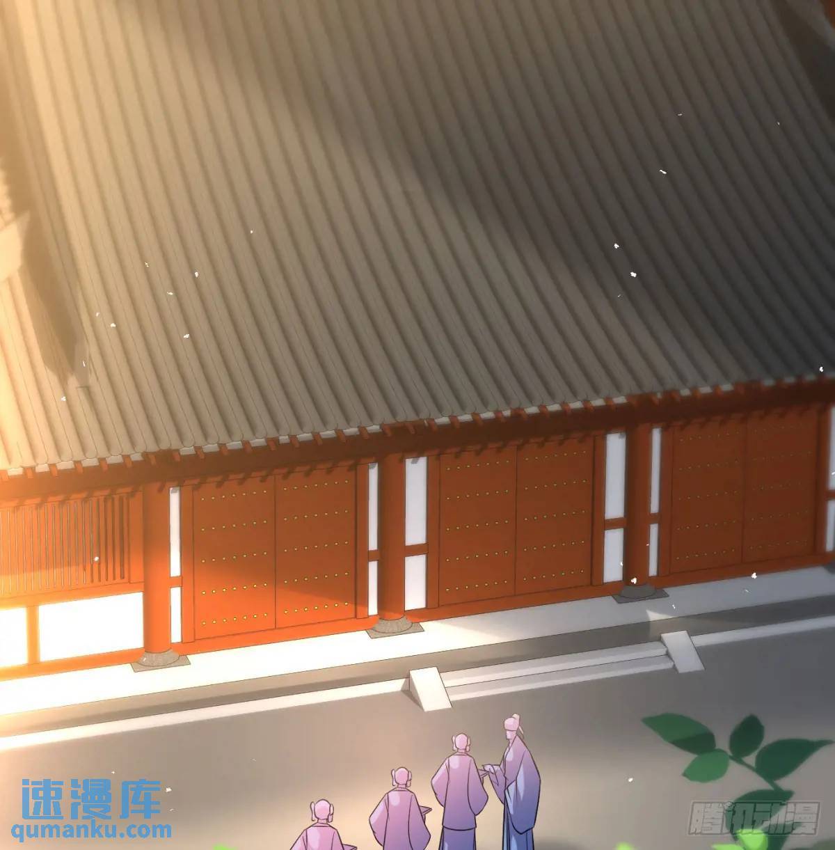 提亲37