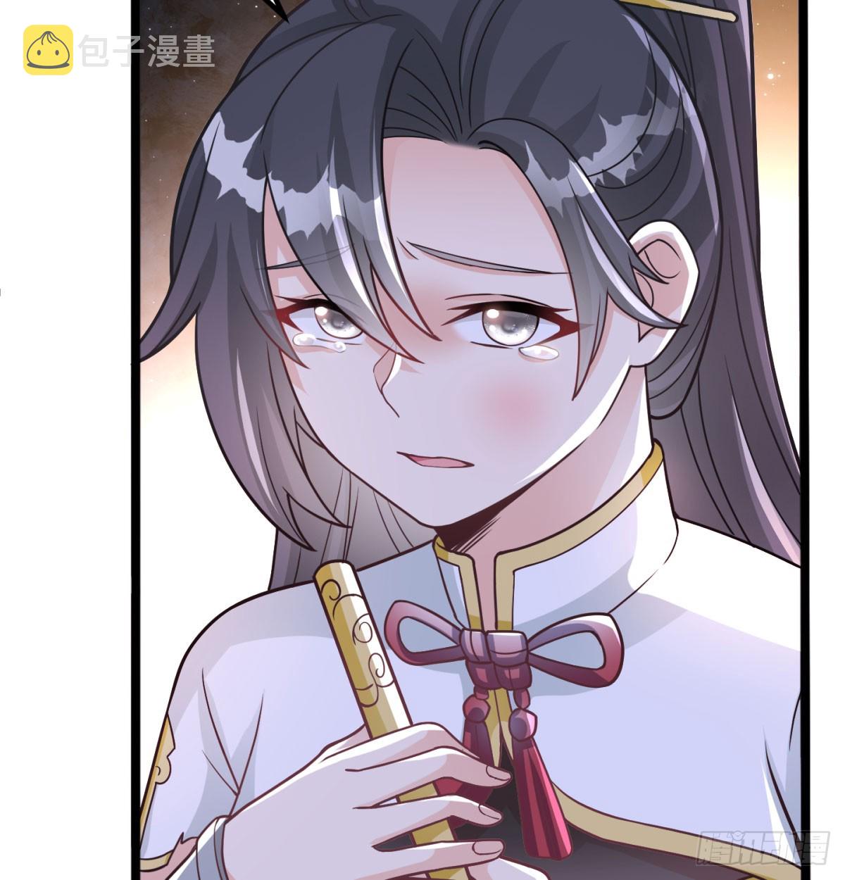 英雄救美95