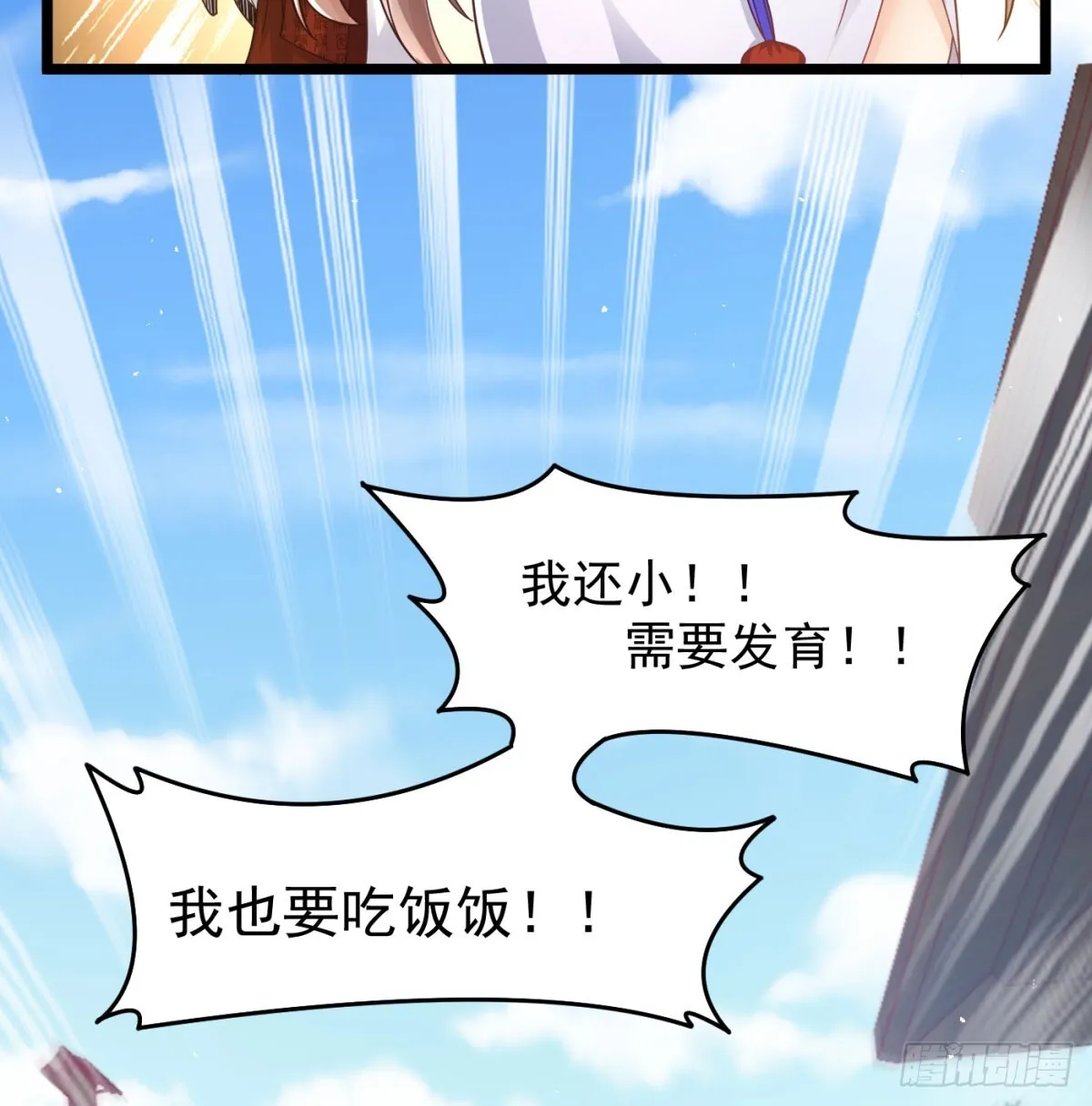 夫妻双双把家还44