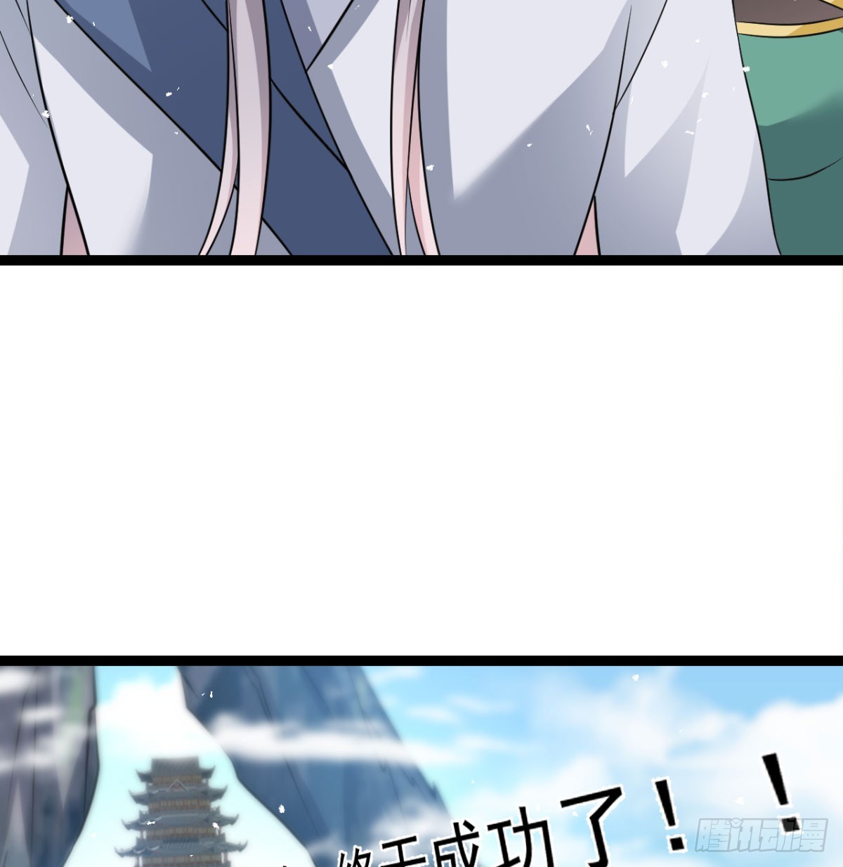 报仇雪恨88