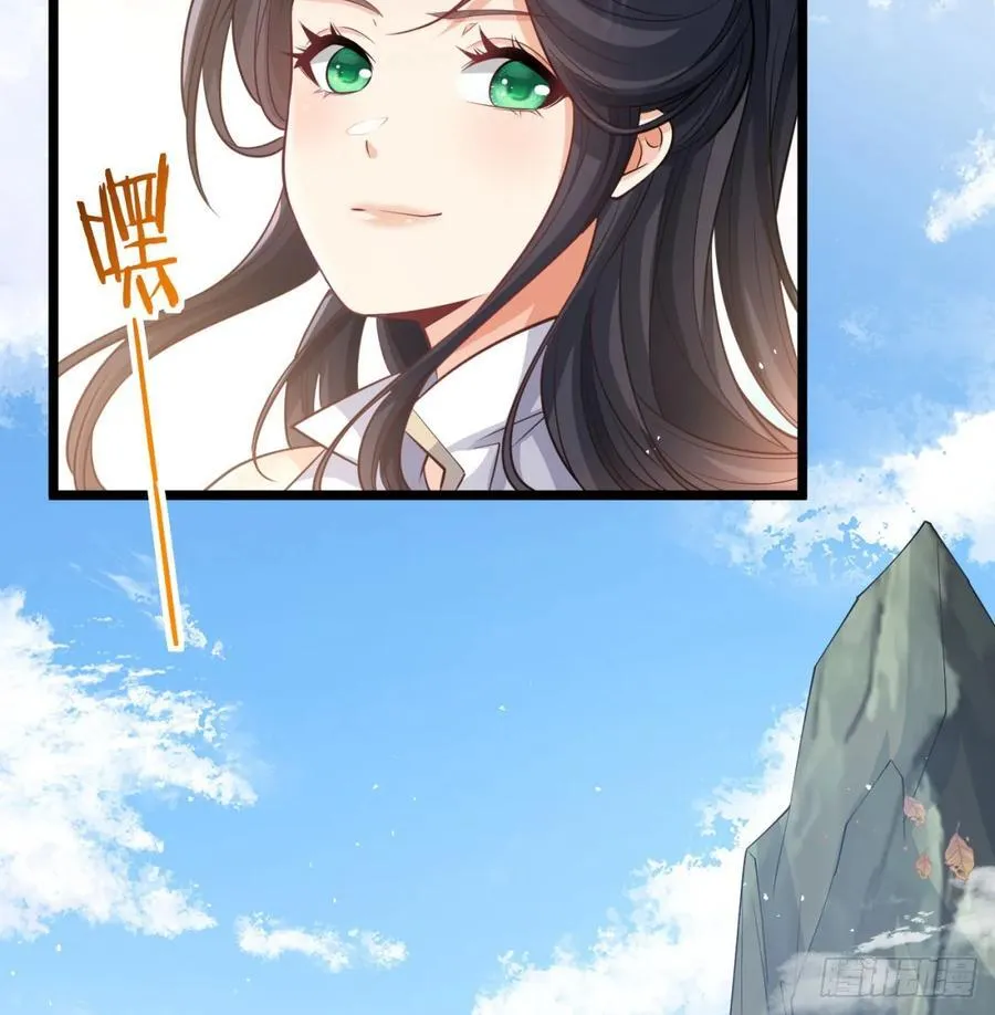 先尊后裔8