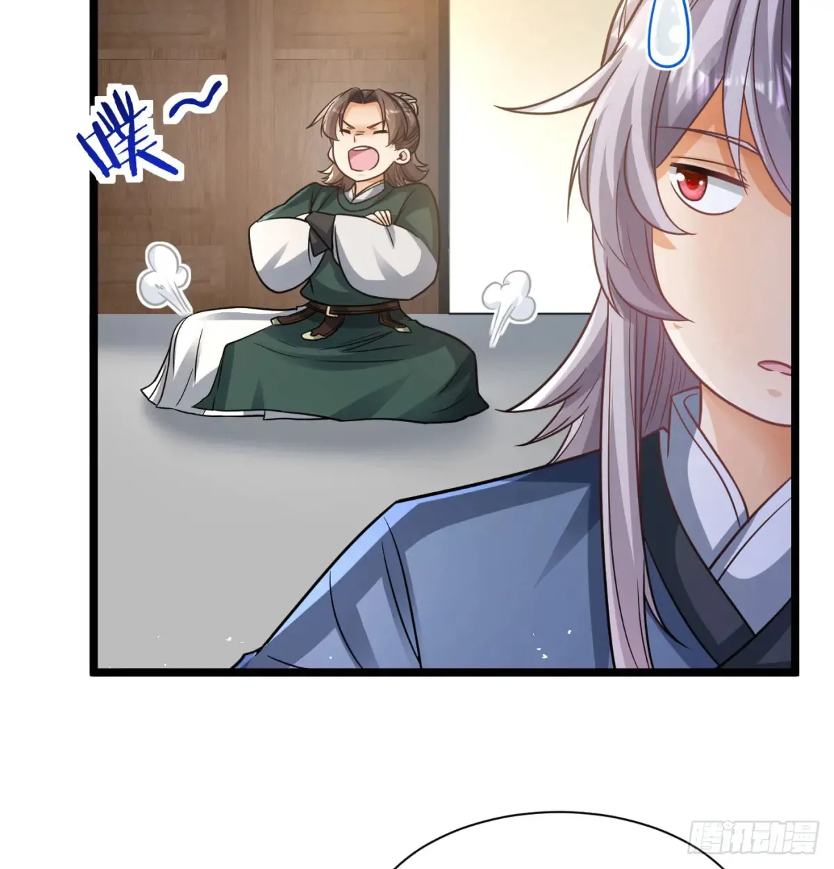 前辈大恩47