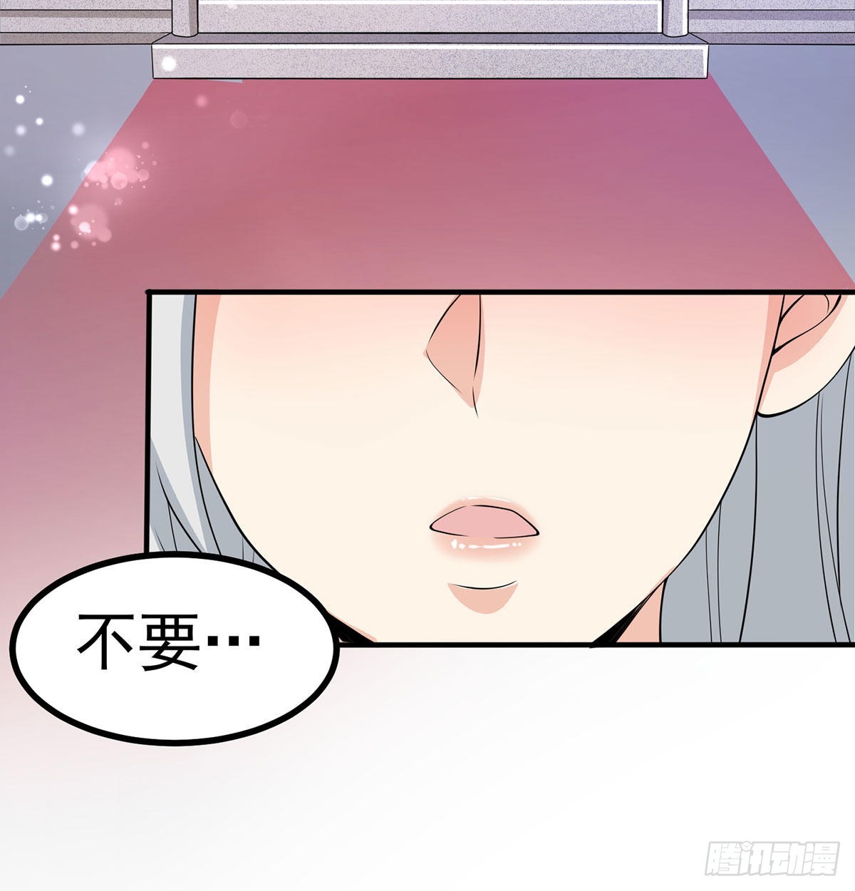 结婚就是这样别羡慕77