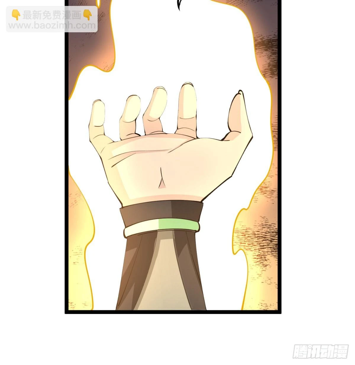 让你爽几格64
