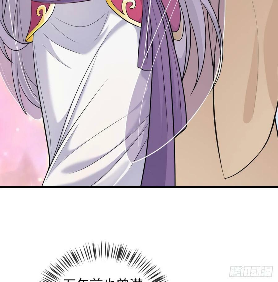 得妻如此，夫复何求62
