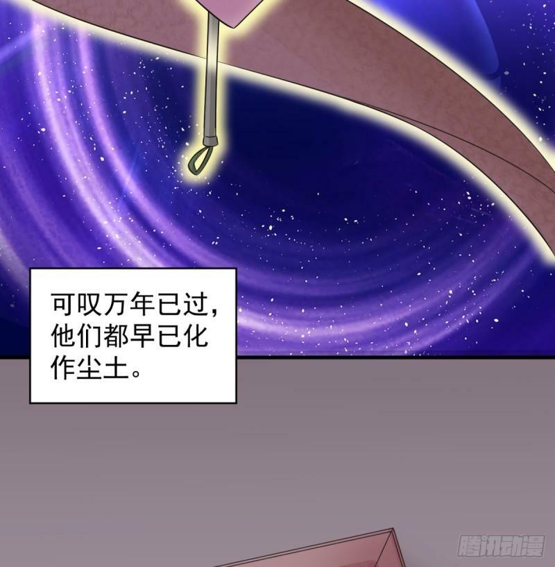 大梦心法15