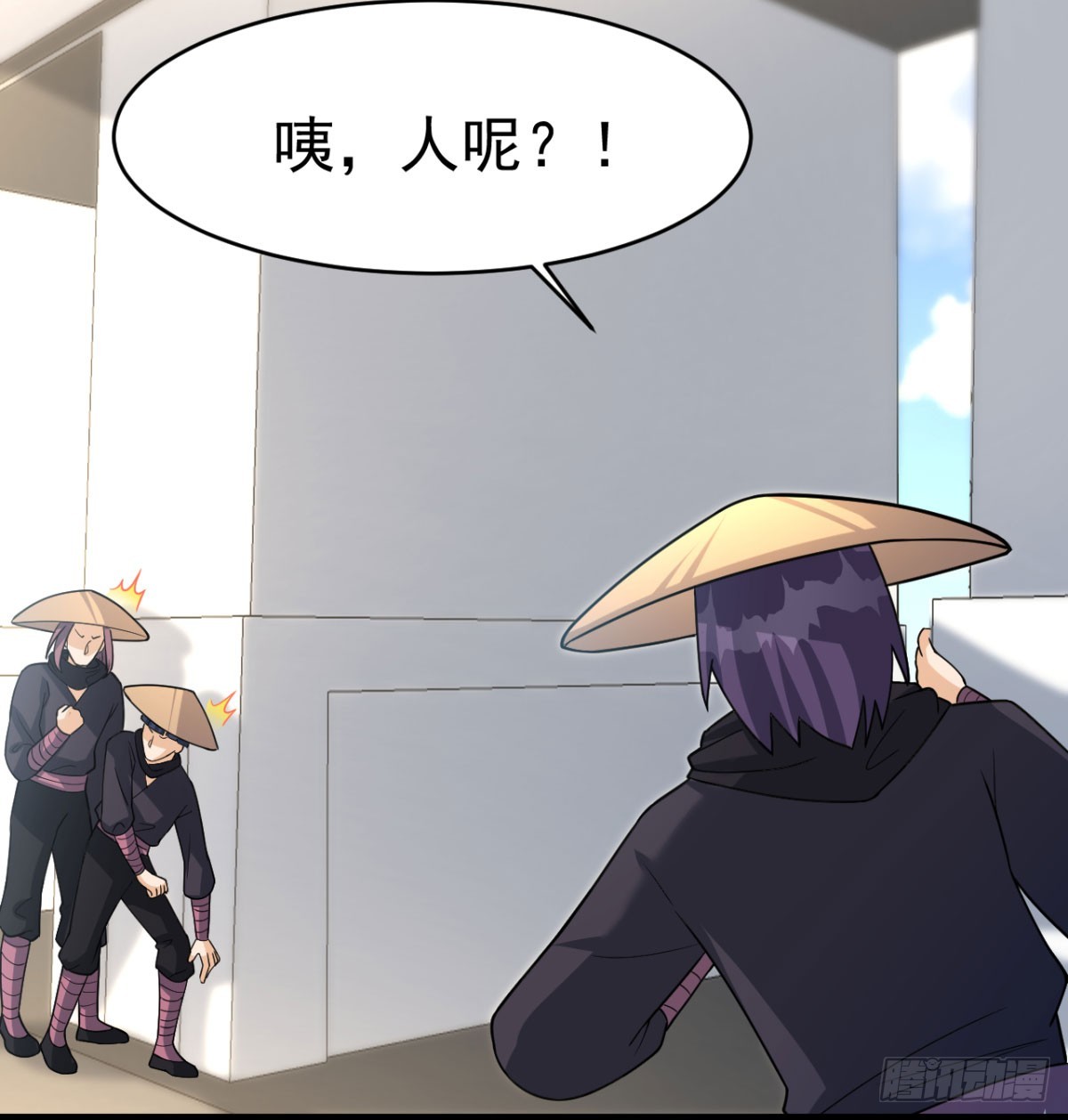 寝吧，沐吧66