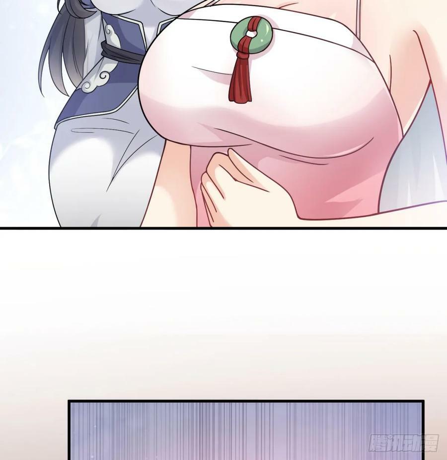 有喜了29
