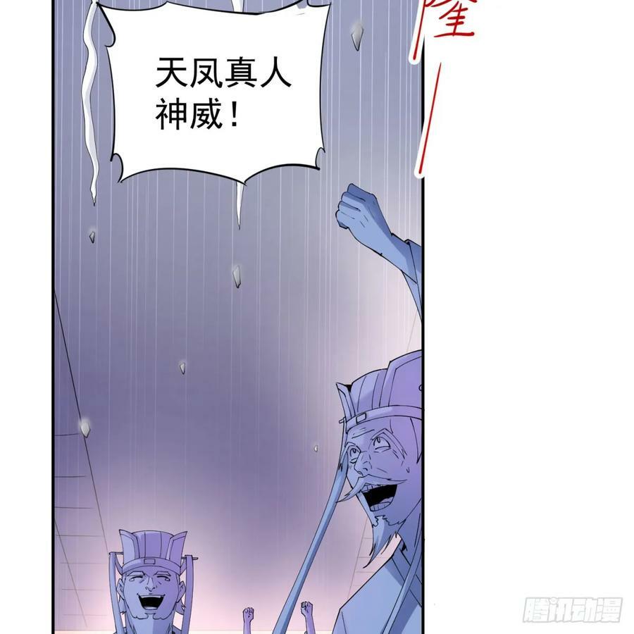 后浪推前浪53