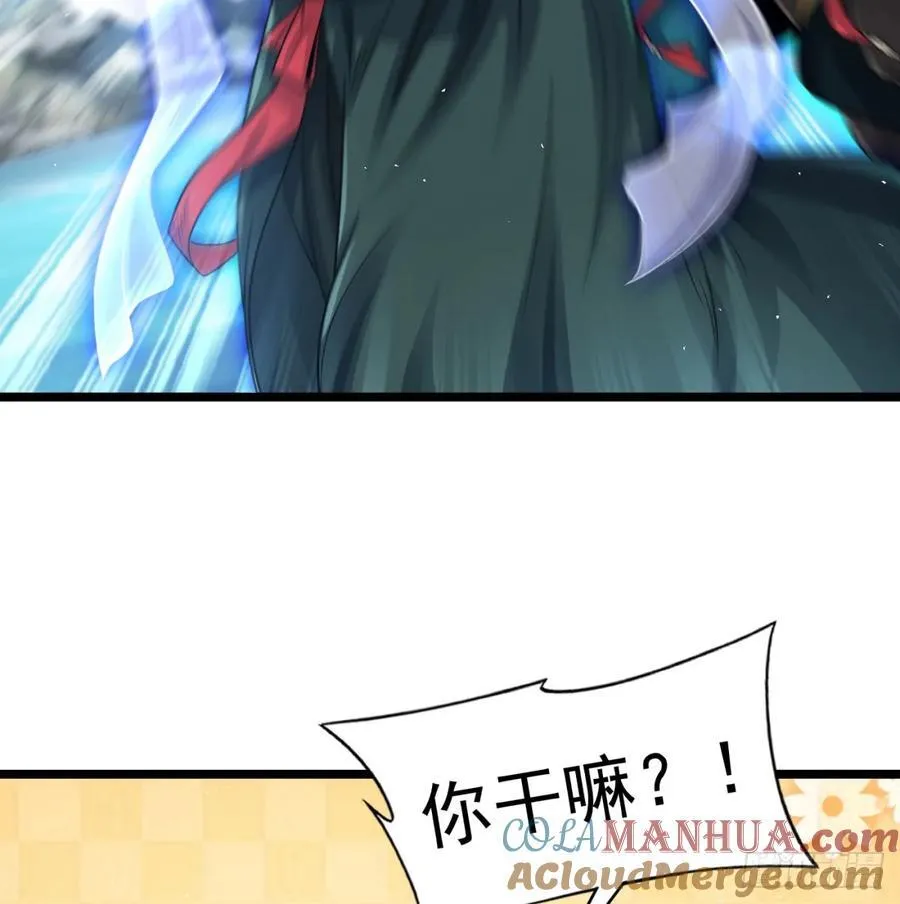 清扫垃圾27
