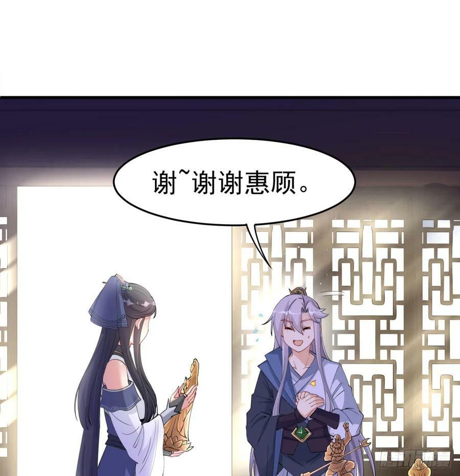 想让相公更迷恋我34