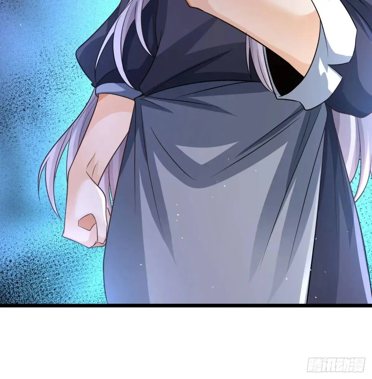 灭了吧57