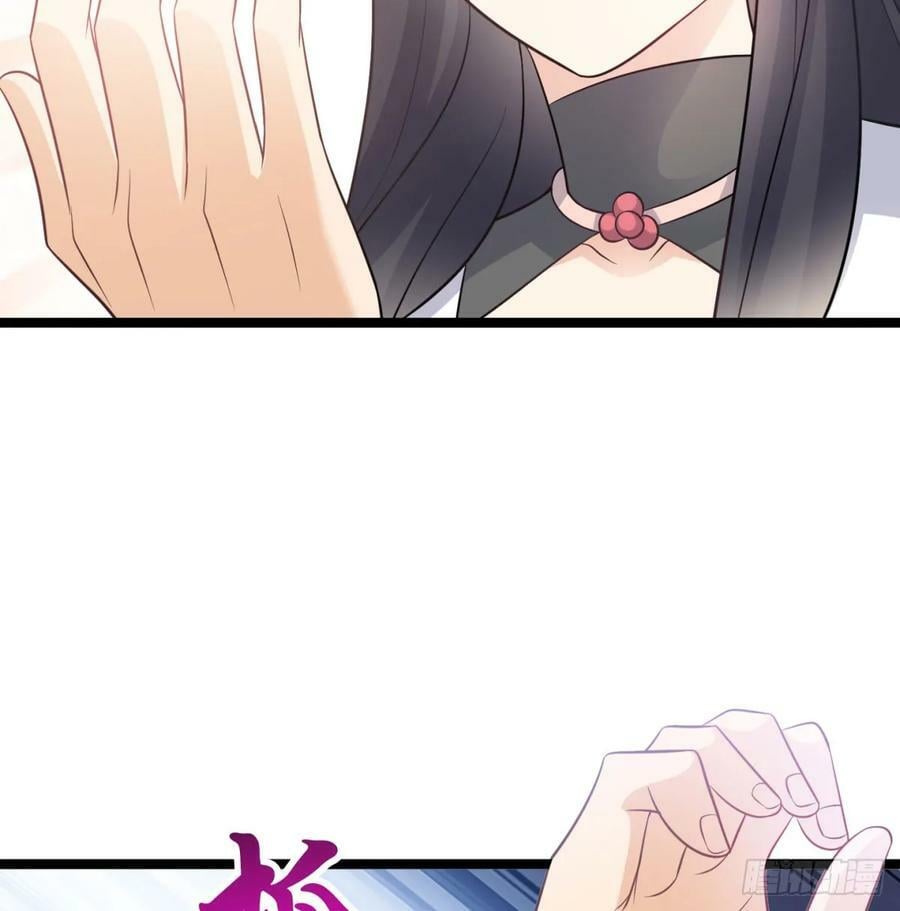 居然敢试探我22