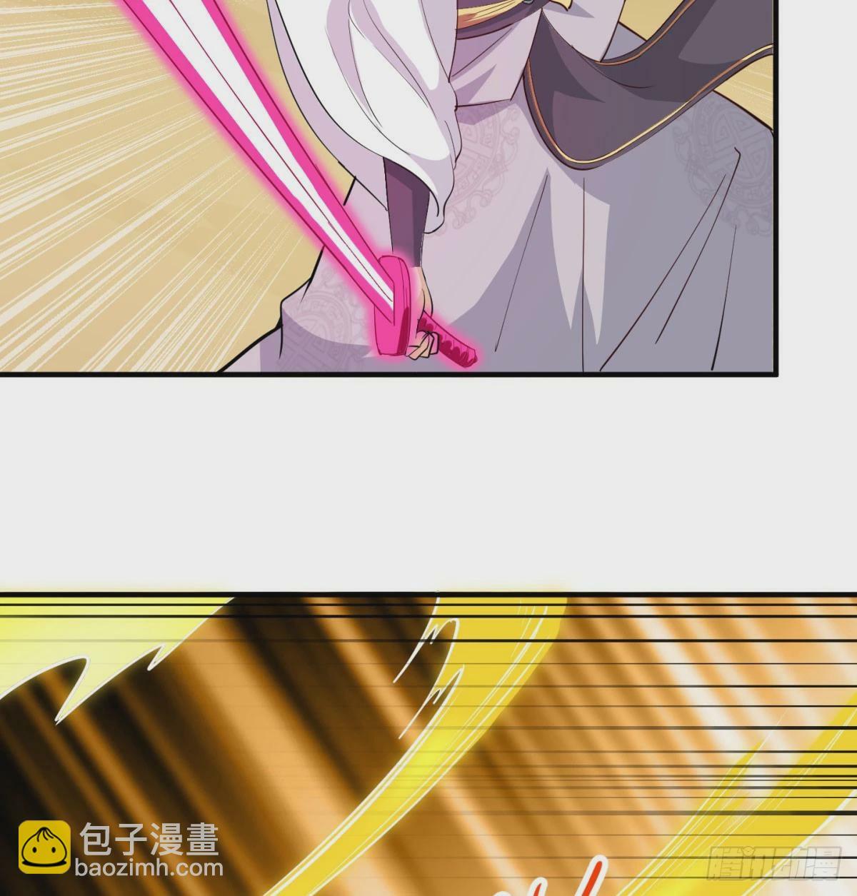 你也配？78
