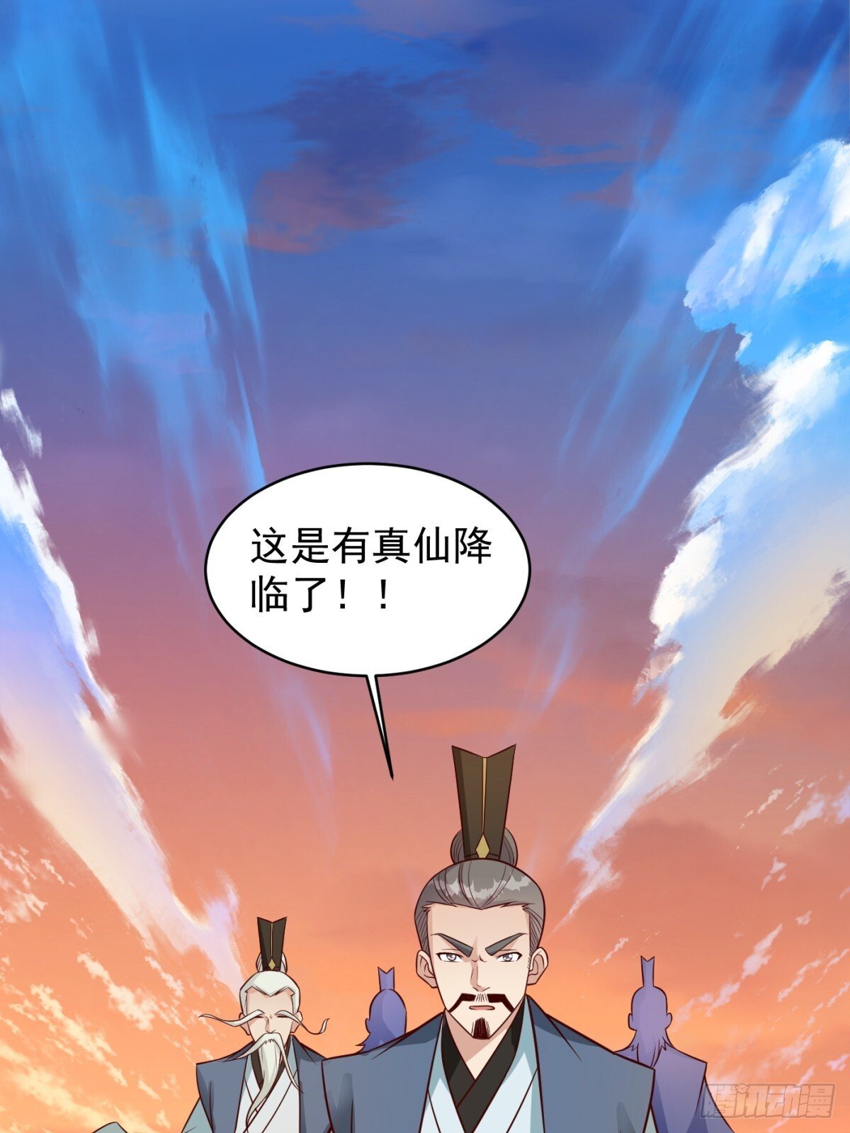不许偷看！42