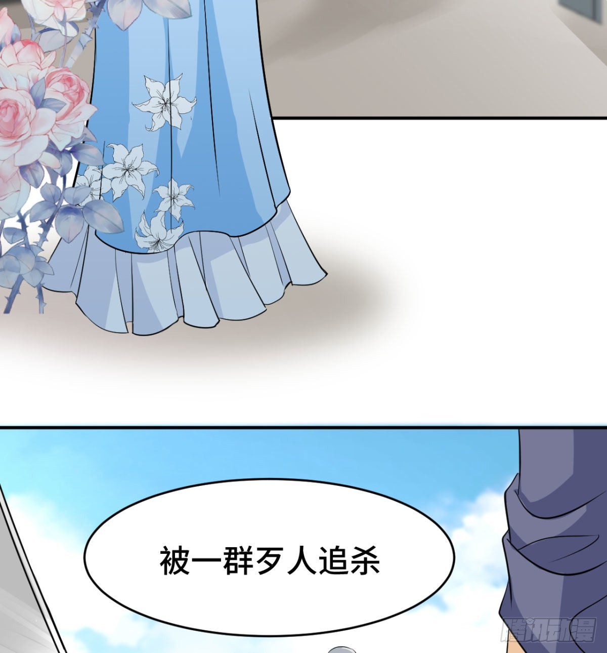 纪念日当众撒狗粮15
