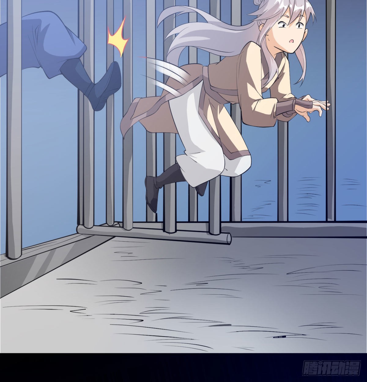 魔尊一家被敲诈100