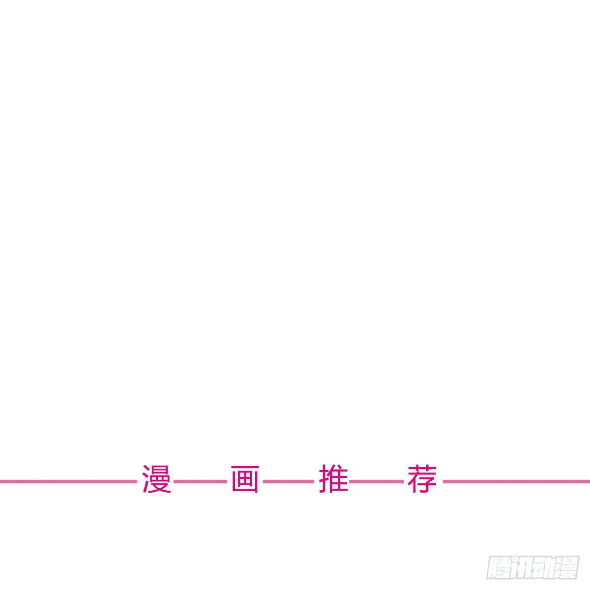 宁王最后的高光125