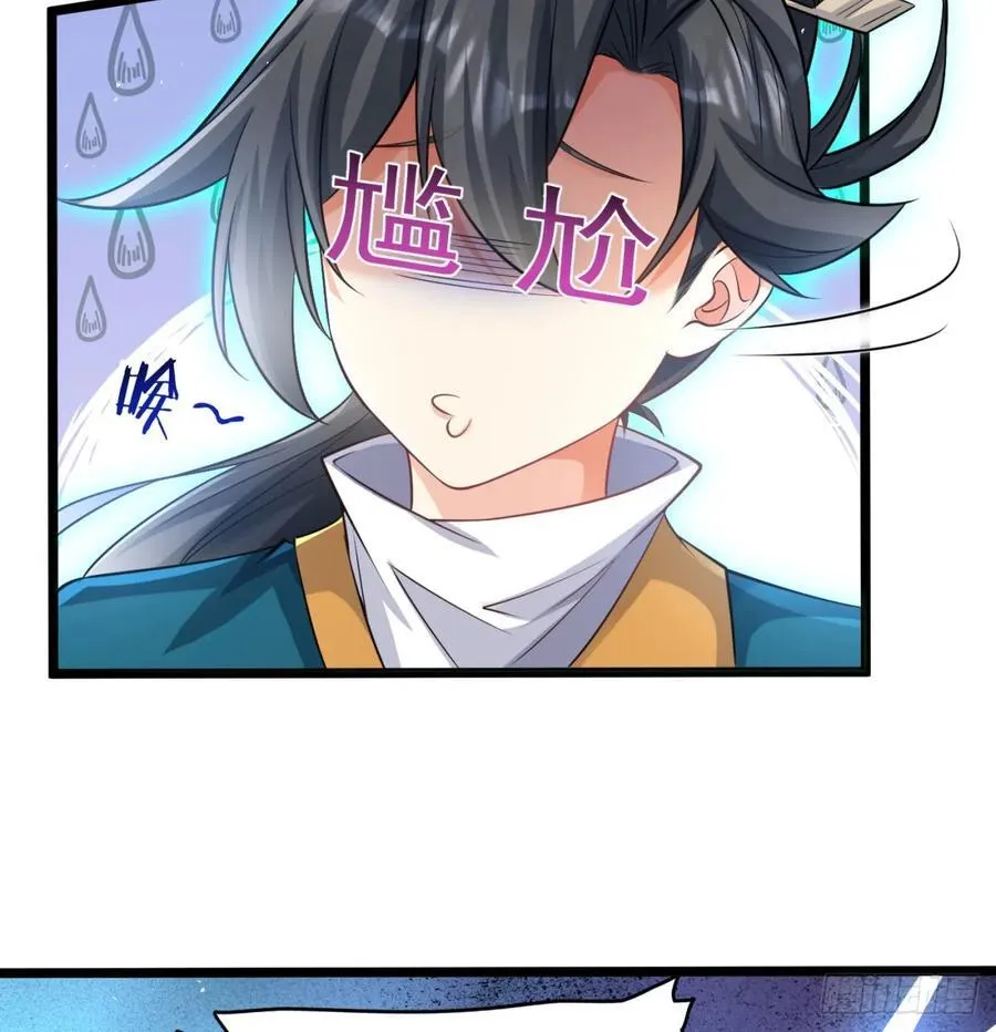 撒豆成兵23