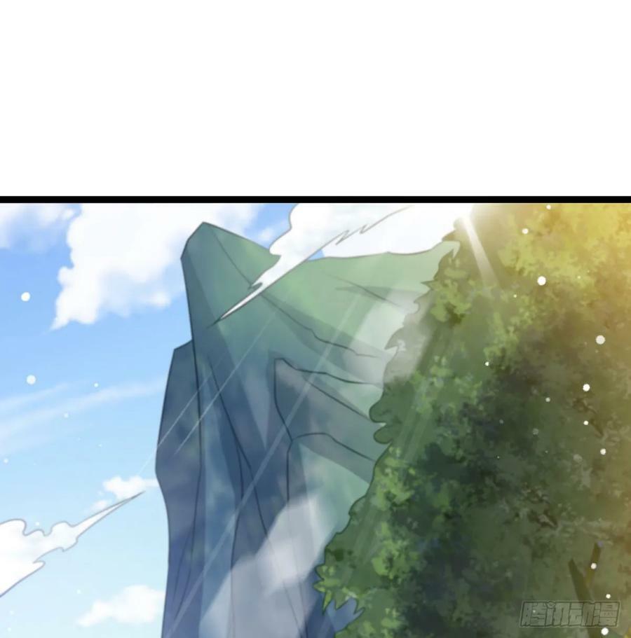 有喜了43