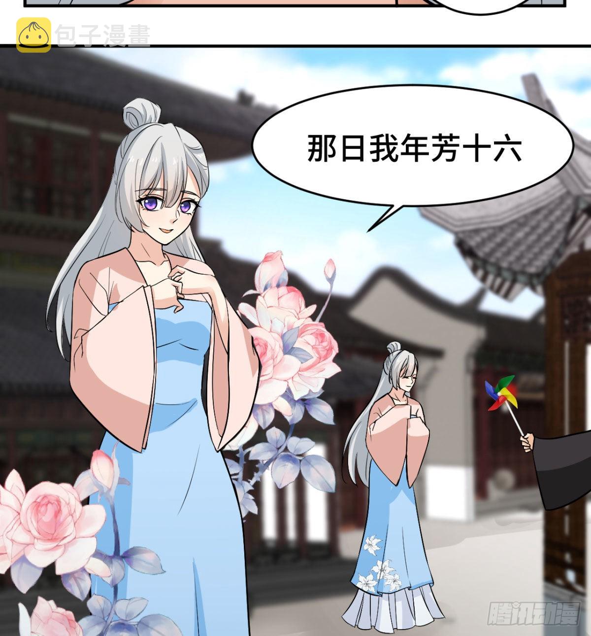 纪念日当众撒狗粮14