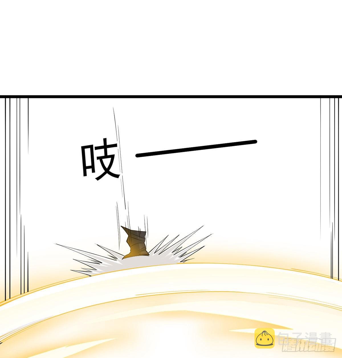 封印解亿点点34