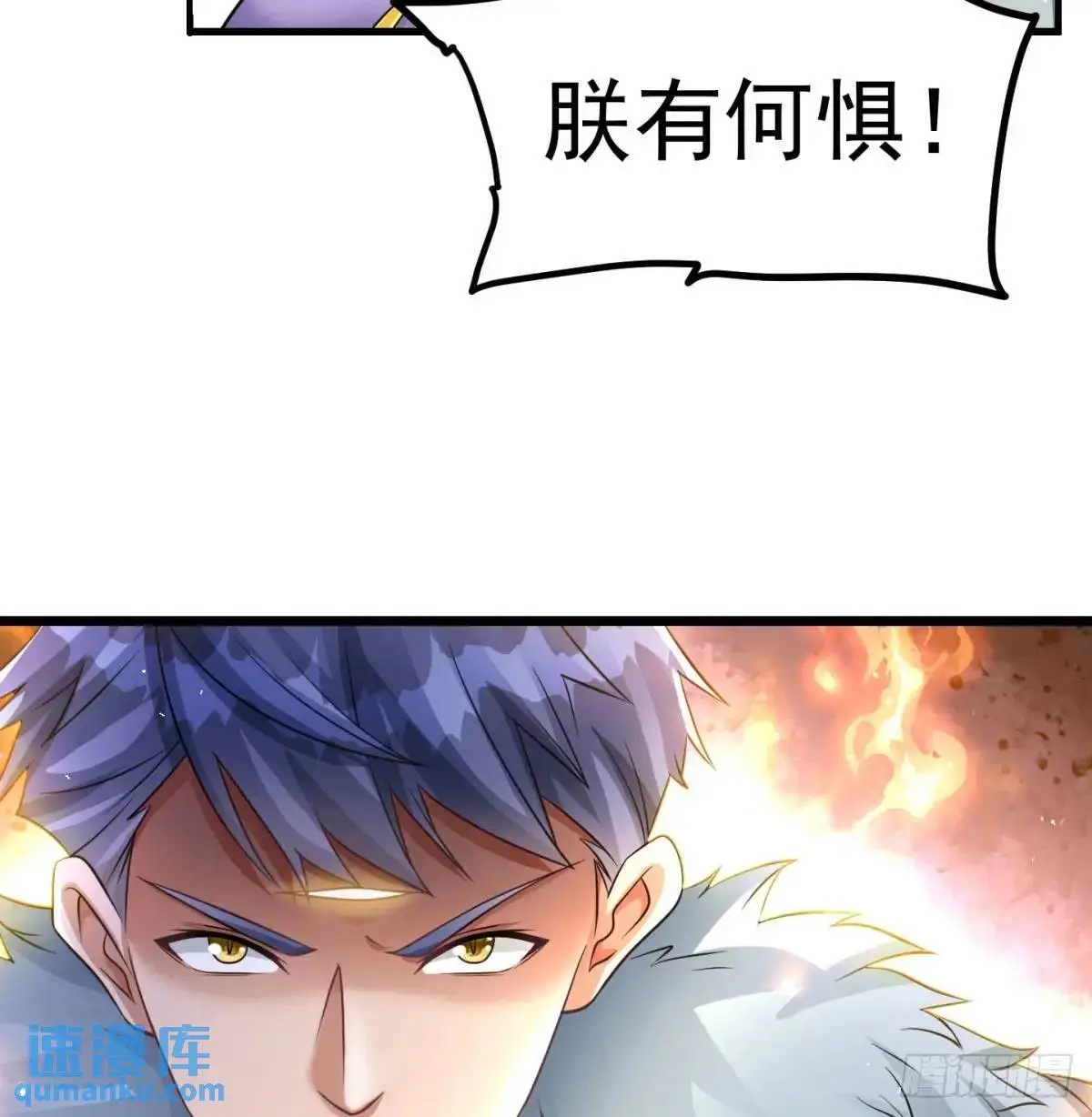 有何不敢11