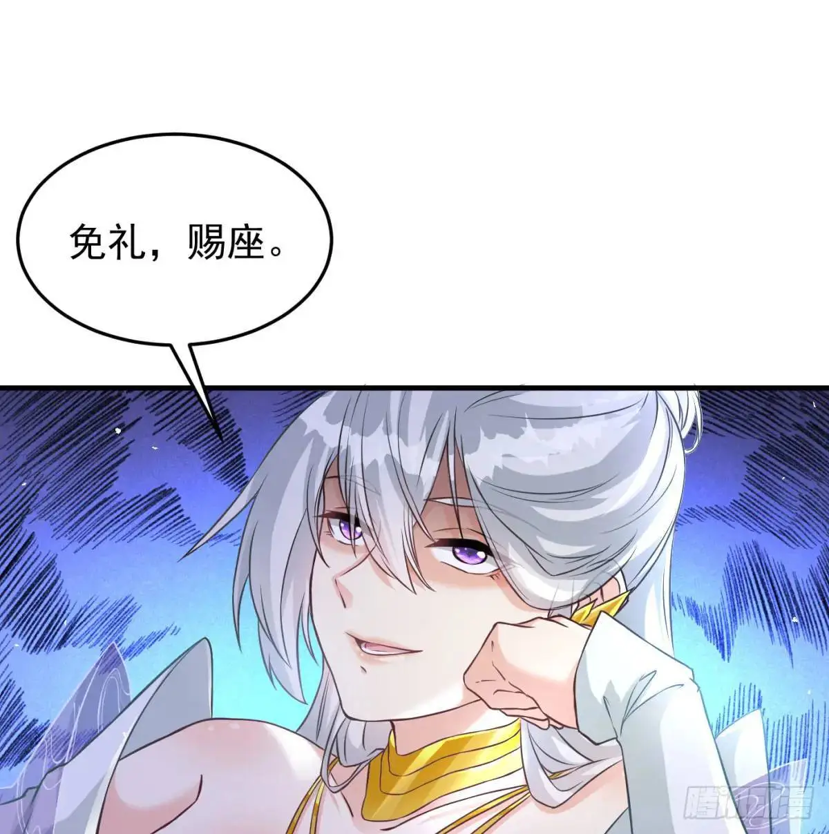 夫妻恩爱日常67