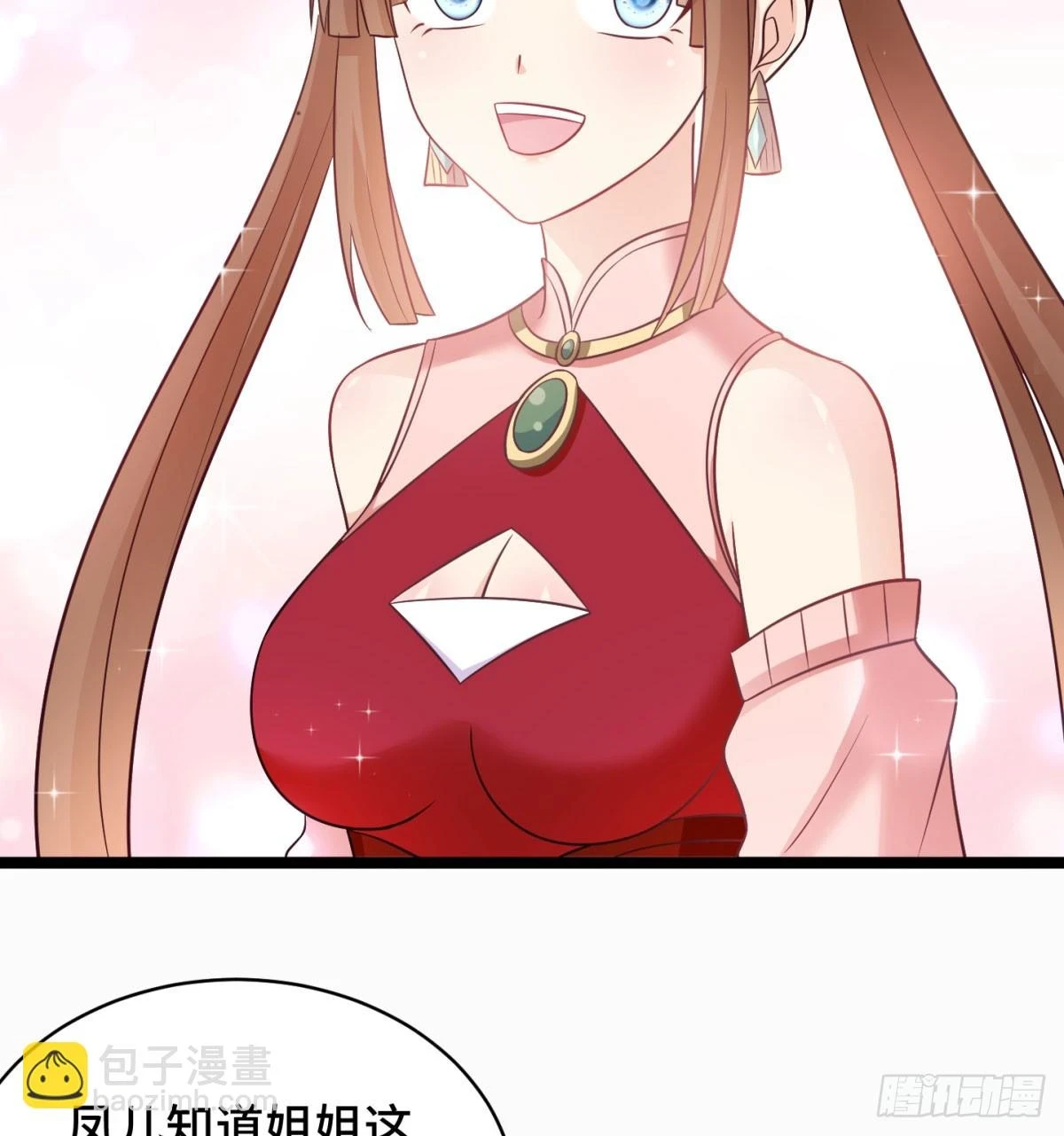 终于又撒狗粮了5