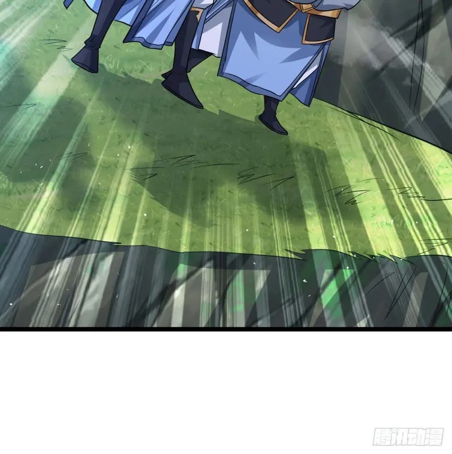 师妹饶命23