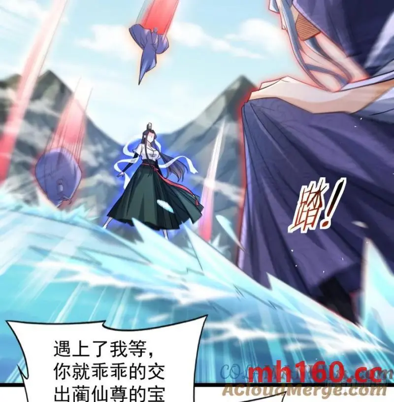 拖延时间42