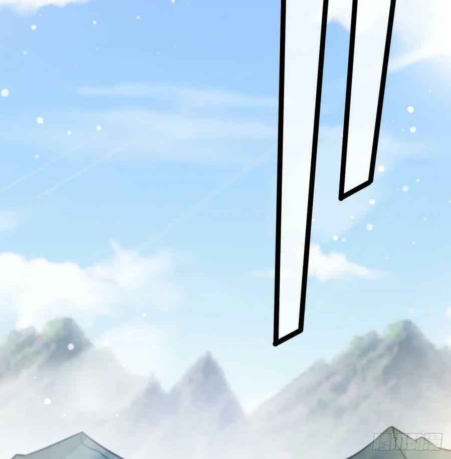 族老间的交易90