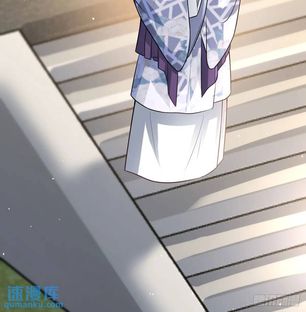 提亲30
